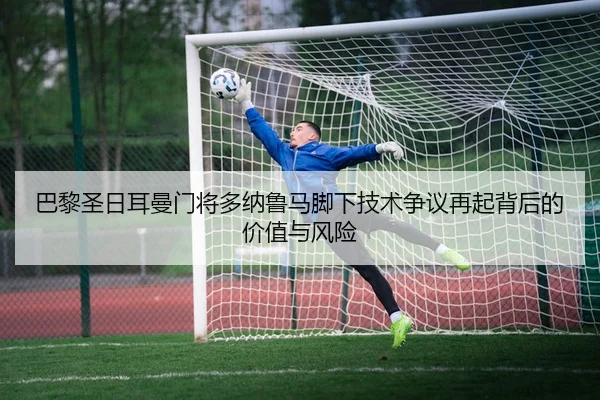 img_1779121059118_3126_1_554.jpg